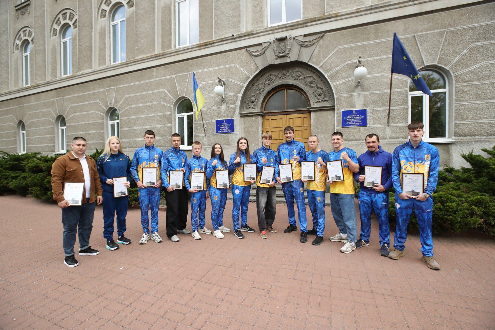 Призерів з Чернігівщини нагородили в ОВА