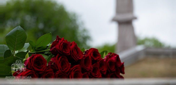 На Дніпропетровщині вшанували пам’ять жертв політичних репресій