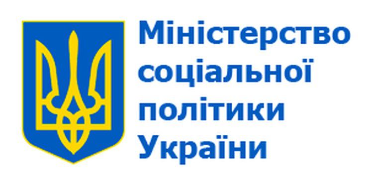 Послугу соціального супроводу для військовослужбовців розширюють