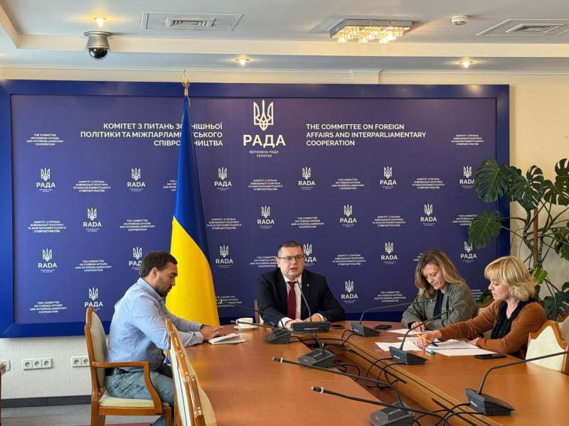  Закликають до конфіскації заморожених російських активів