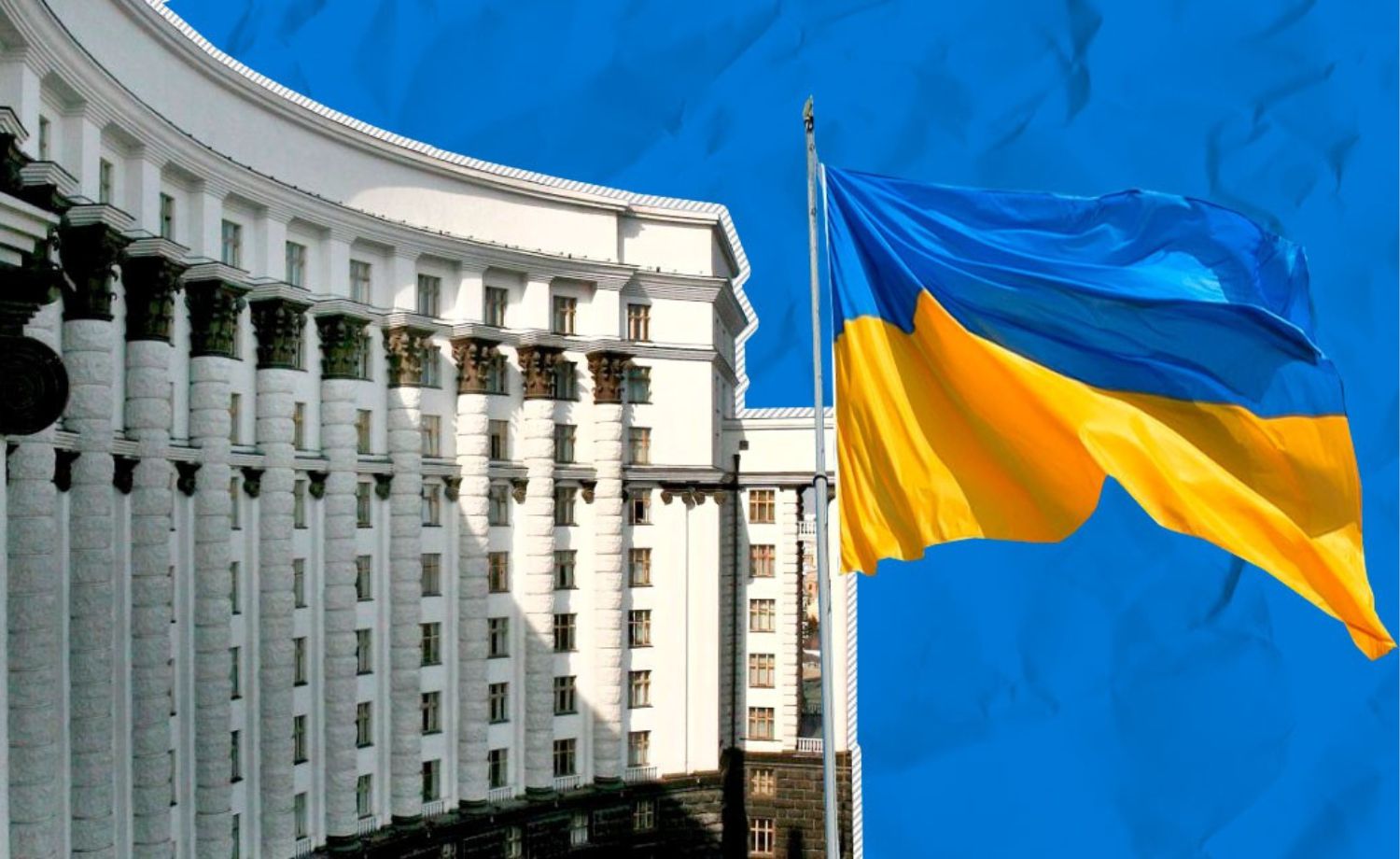 Кабінет Міністрів України затвердив Порядок використання коштів на вселення водних біоресурсів
