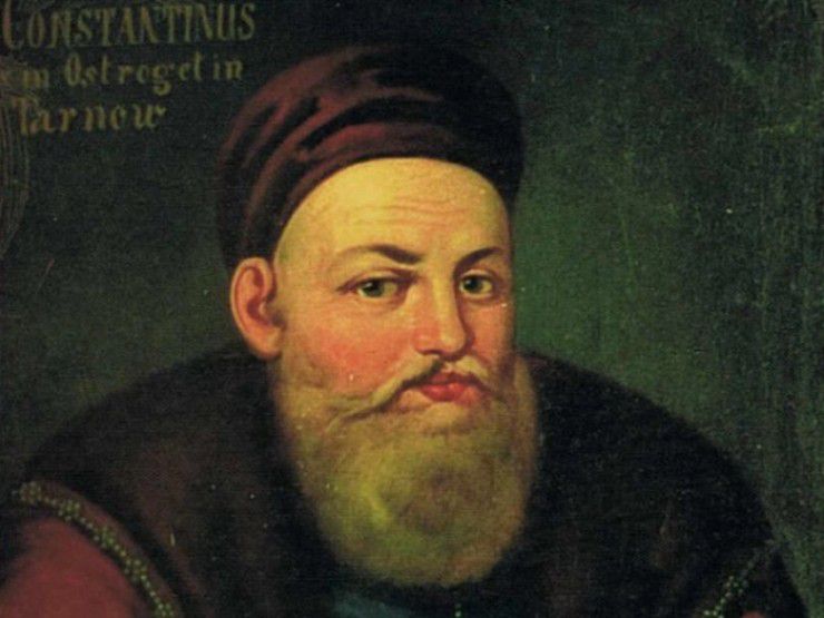 Запропоновано відзначити 500 років від дня народження князя Острозького