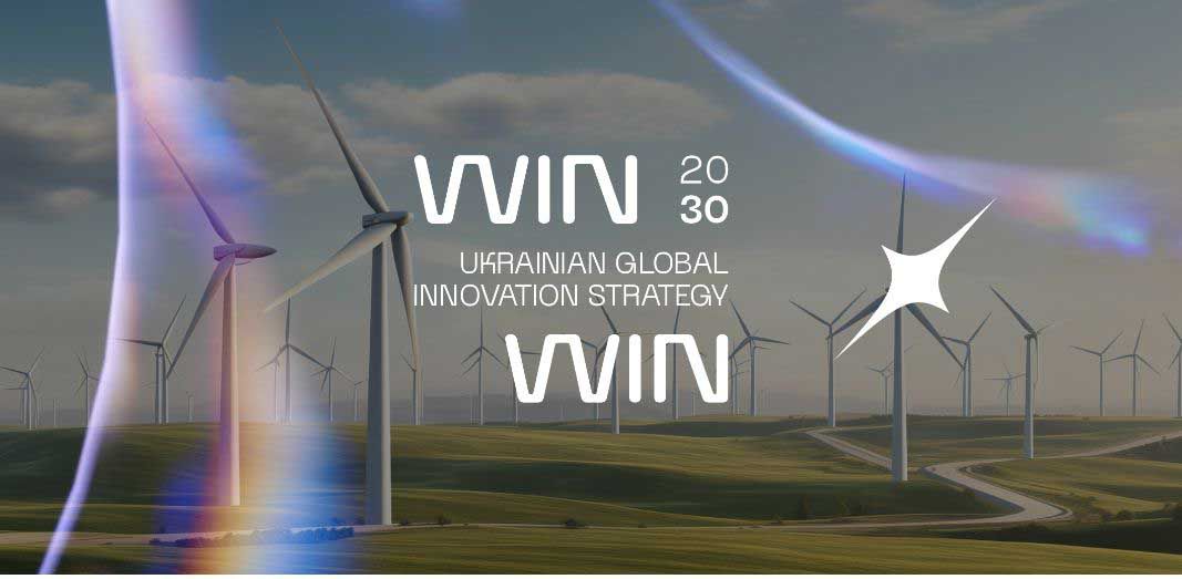 Україна може стати стратегічним партнером ЄС у зеленій трансформації