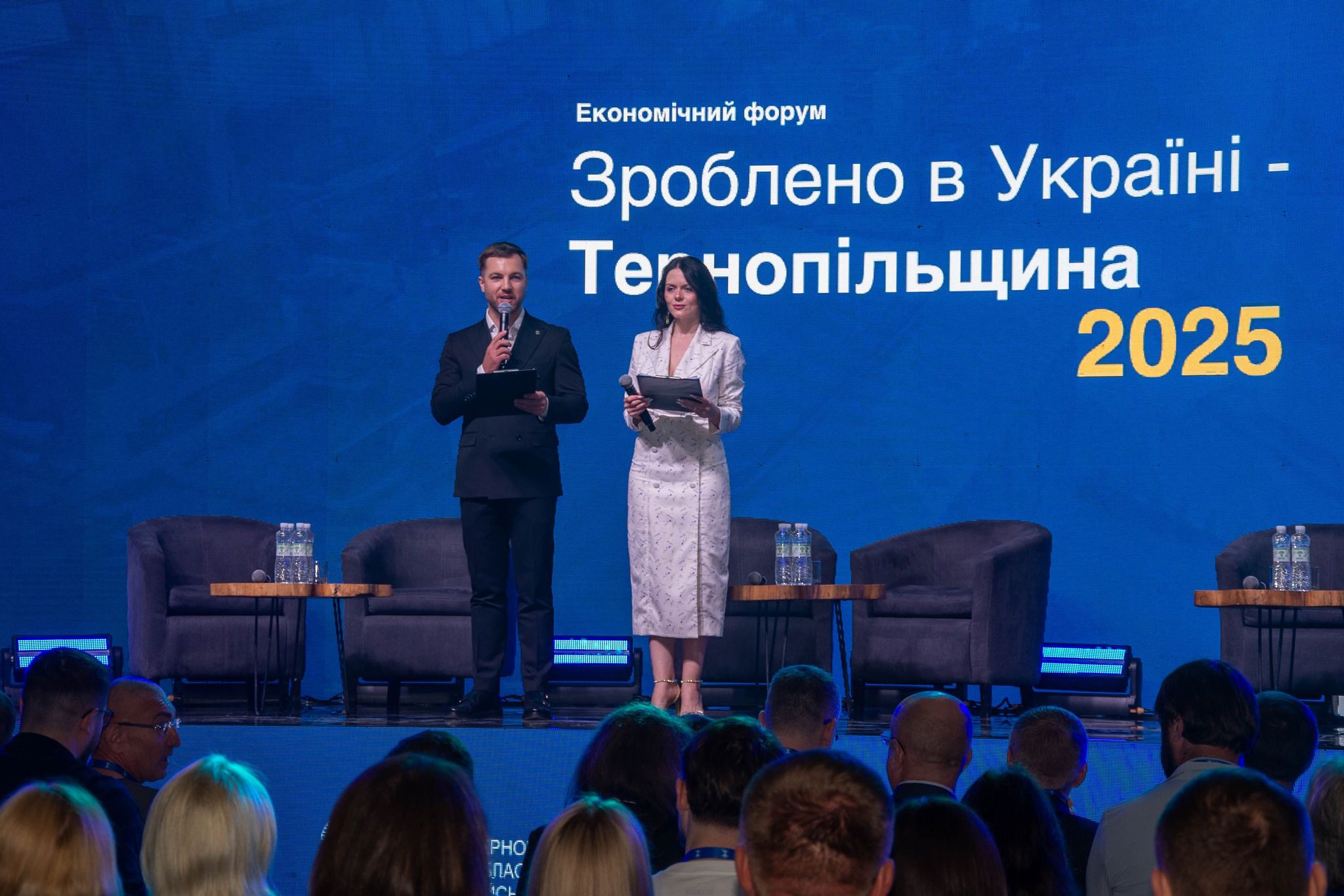 Тернопільщина демонструє економічну стійкість і лідерство