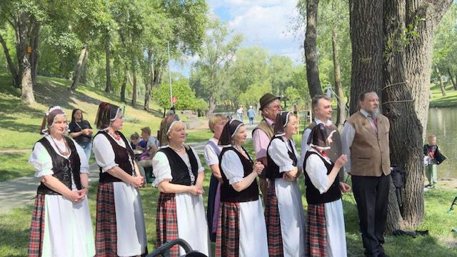 «День міжнаціональної злагоди і культурного розмаїття»