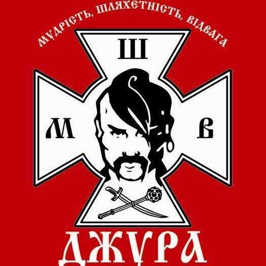 У Комітеті з питань молоді і спорту опрацьовується проєкт Постанови про підтримку Всеукраїнської дитячо-юнацької військово-патріотичної гри «Сокіл» («Джура»)
