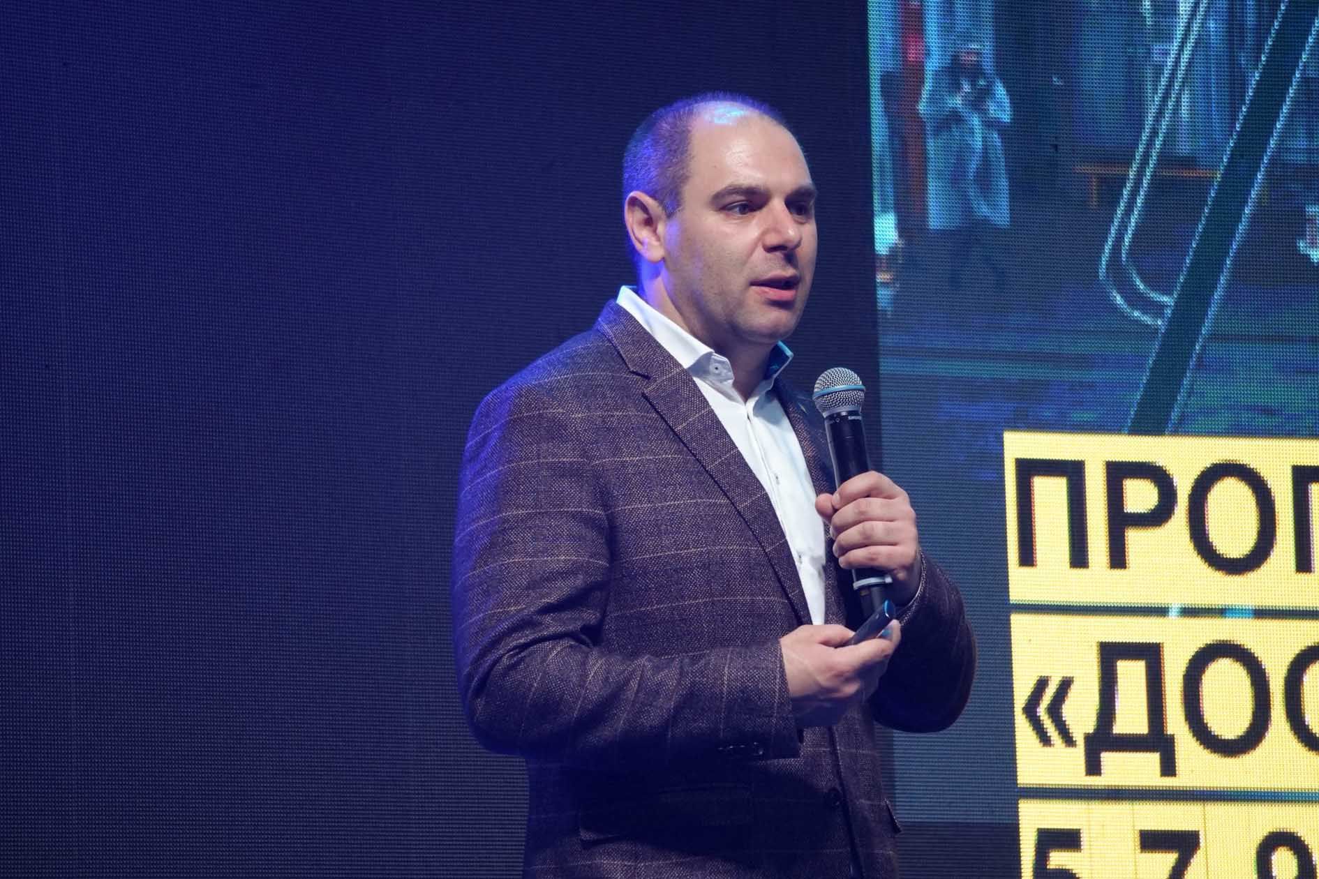 Економічний форум «Зроблено в Україні: Тернопільщина-2025» зібрав понад тисячу учасників