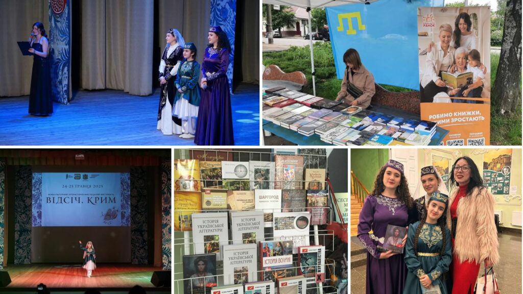 У Житомирі відбувся міжкультурний літературно-мистецький фестиваль «Відсіч. Крим»
