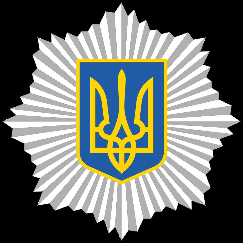 Зміни до Переліку військових частин Національної гвардії України, до яких можуть добровільно прибути військовослужбовці, що самовільно залишили місця служби або дезертирували