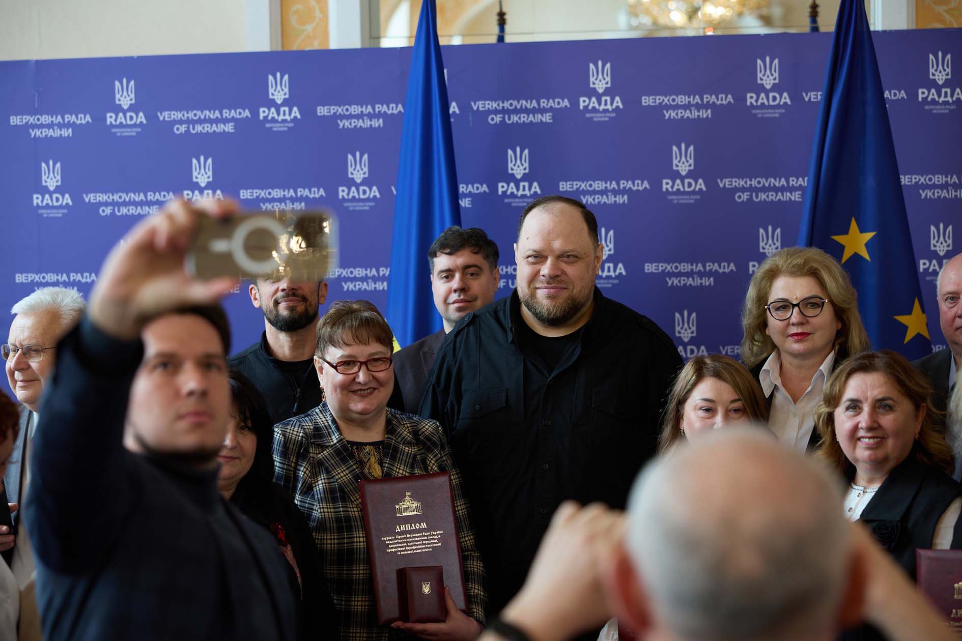 У Верховній Раді вручили відзнаки лауреатам Премії педагогічним працівникам та молодим ученим — докторам наук за 2023 рік