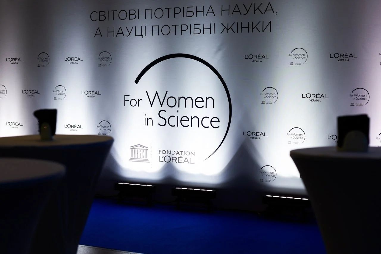 Триває конкурс на здобуття міжнародної премії для жінок-науковиць