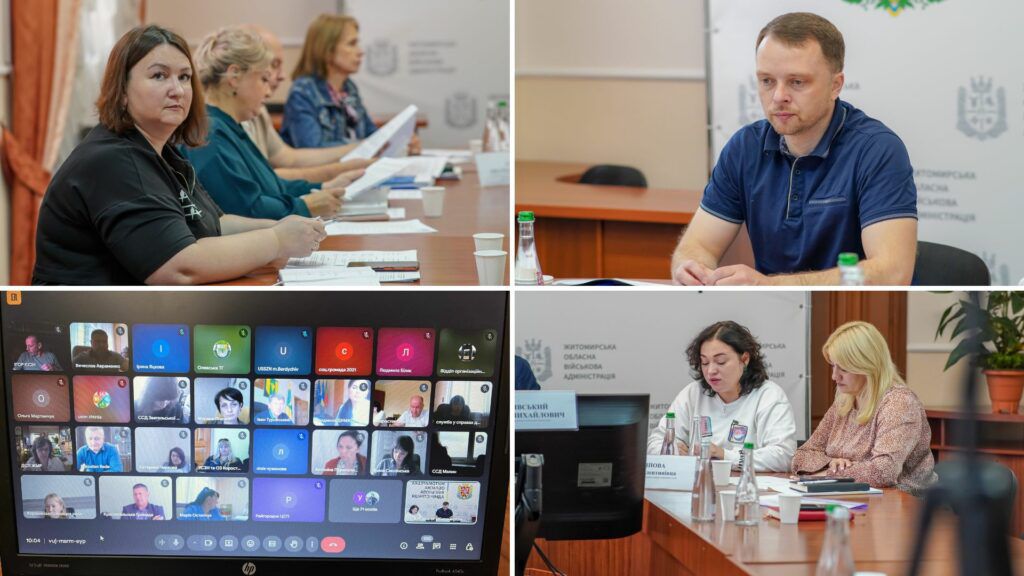 У Житомирській області визначили ключові напрями соціальної політики