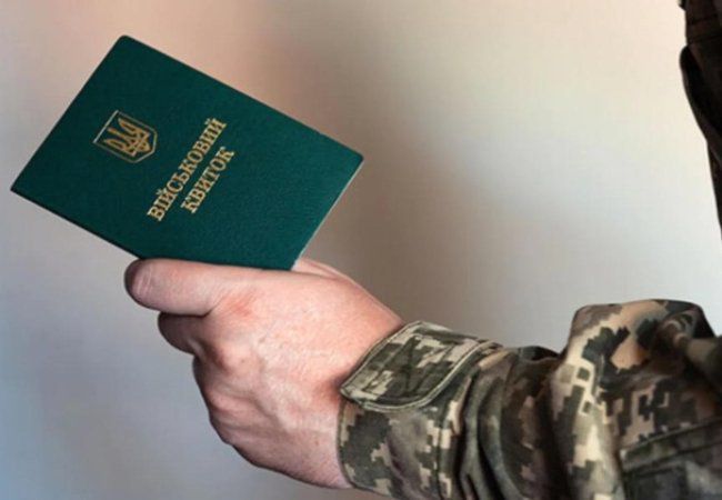 Парламент підтримав пропозиції Президента до закону щодо Єдиного реєстру військовослужбовців