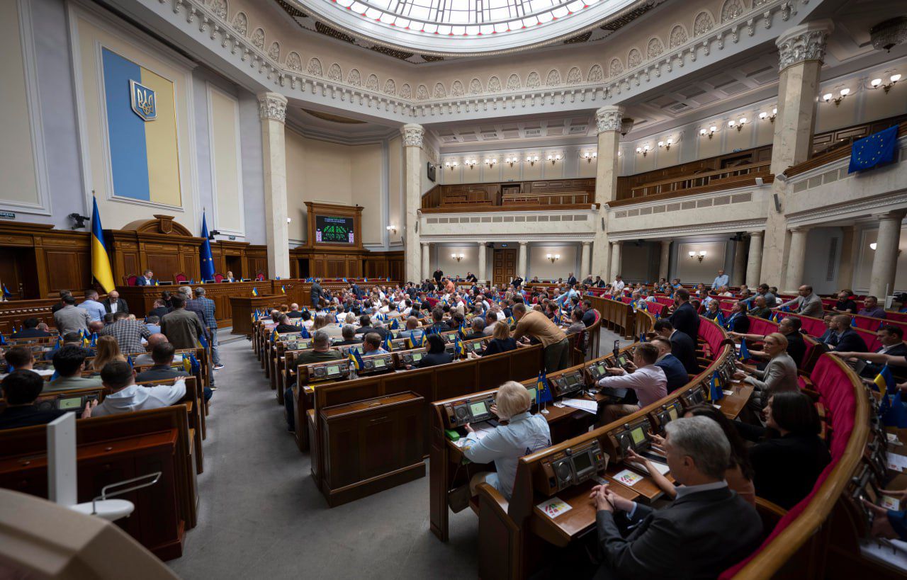 Законопроєкт про державне регулювання органічного виробництва, обігу та маркування органічної продукції прийняли за основу 