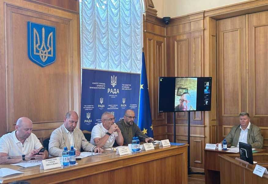 Схвалили рекомендації виїзних слухань на тему «Актуальні проблеми аграріїв на прифронтових територіях»