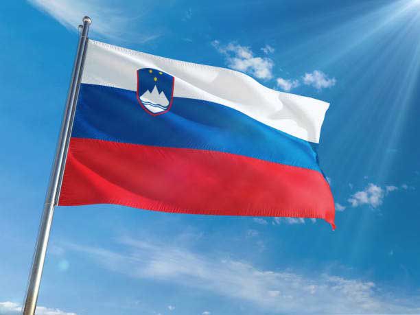 Визначна дата в історії словенського народу