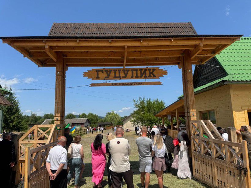 На Косівщині відкрили Центр гуцульського коня «Гуцулик»