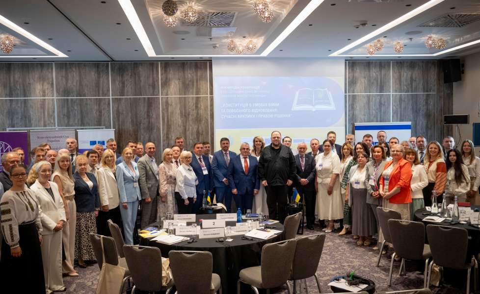 Руслан Стефанчук взяв участь у міжнародній конференції до 29-ї річниці Основного Закону
