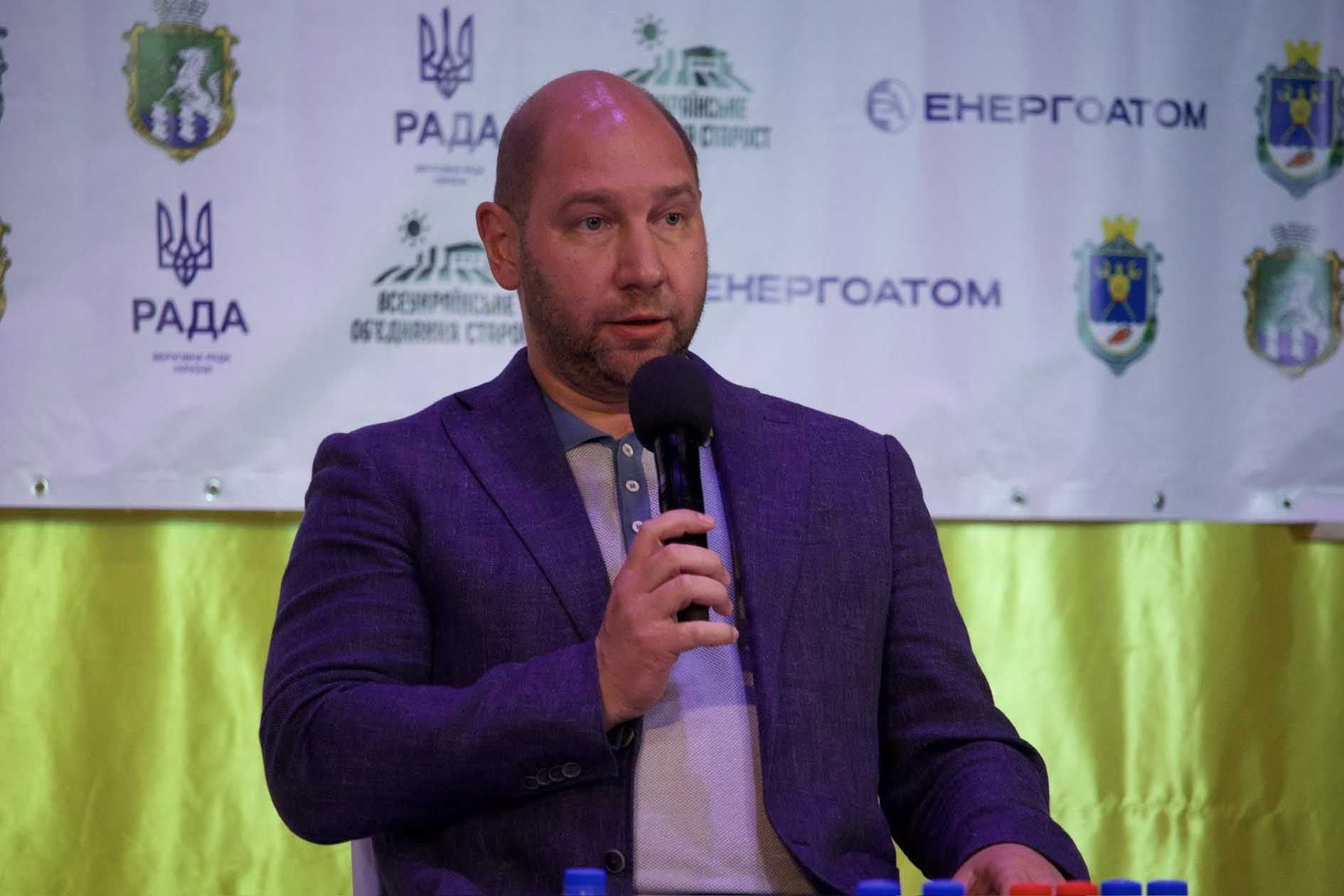 Олександр Гайду взяв участь у Форумі старост Миколаївщини