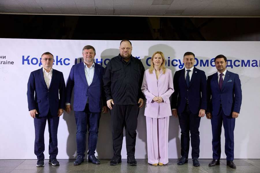 Руслан Стефанчук: Україна зберігає пріоритет прав людини навіть у найважчі часи