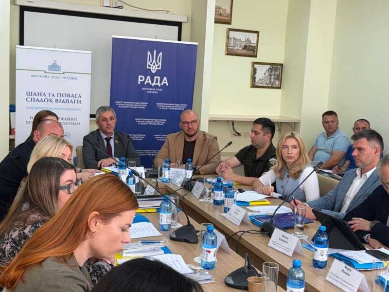 В Одесі відбулося виїзне засідання на тему: «Доступність сервісних  послуг для ветеранів та членів їх сімей»