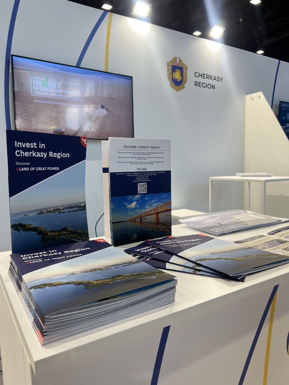 Ukraine Recovery Conference: проєкти Черкащини представляють у Римі