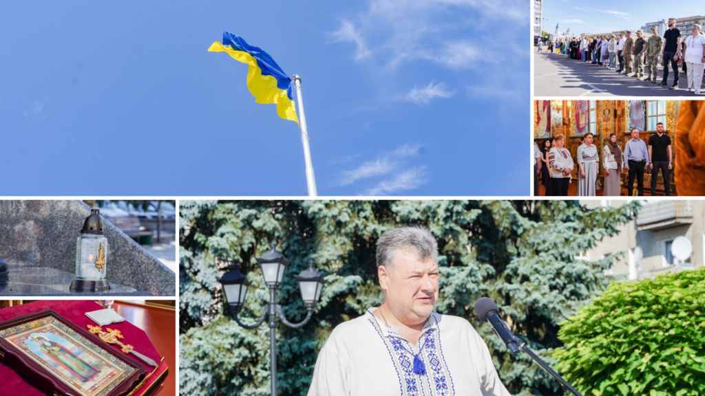 У Житомирі відбулися урочистості до Дня Української Державності (ВІДЕО)