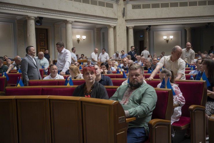 Верховна Рада України продовжила строк дії воєнного стану в Україні