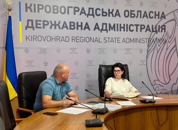 На Кіровоградщині з’явиться новий національний природний парк