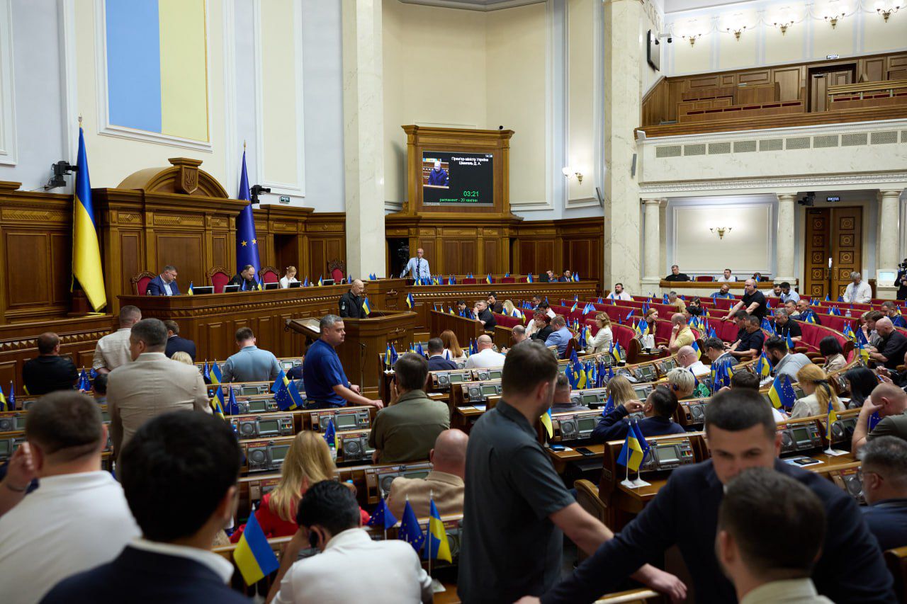 Щодо застосування санкцій до суден, повітряних суден