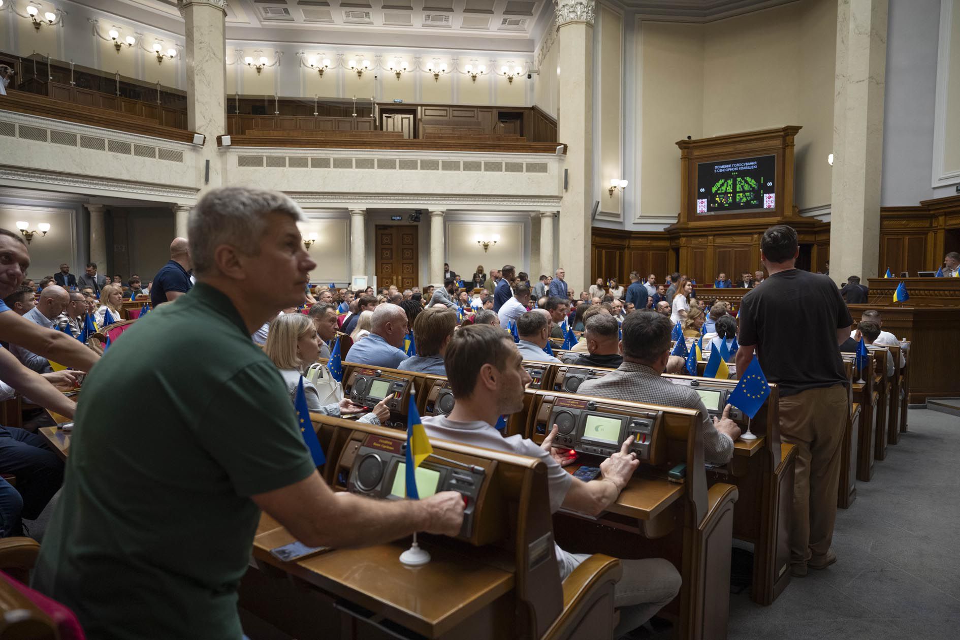 Щодо військової підготовки громадян України за програмою підготовки офіцерів запасу медичної служби
