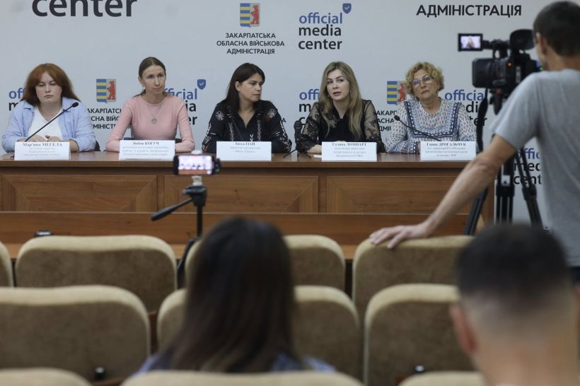 26–27 липня в Ужгороді відбудеться перший етнофестиваль «Цвіт Папороті»