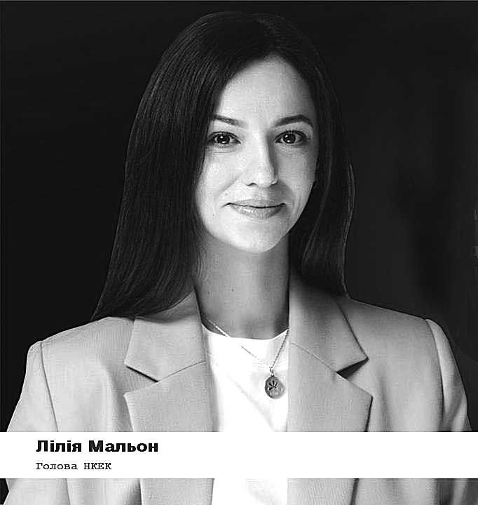 Пільговий роумінг між Україною та ЄС залишатиметься доступним для українців до кінця 2025 року