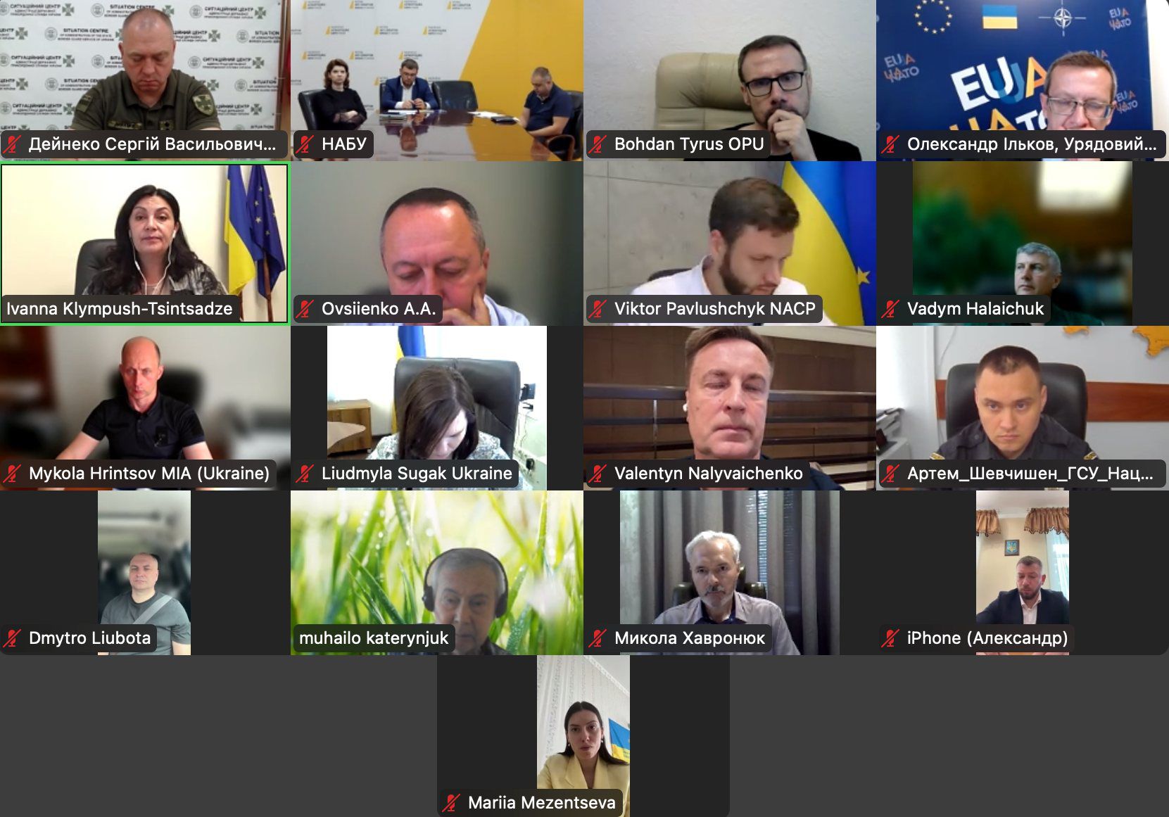 Комітет з питань інтеграції України до ЄС розглянув два законопроєкти, які мають на меті відновити незалежність НАБУ і САП