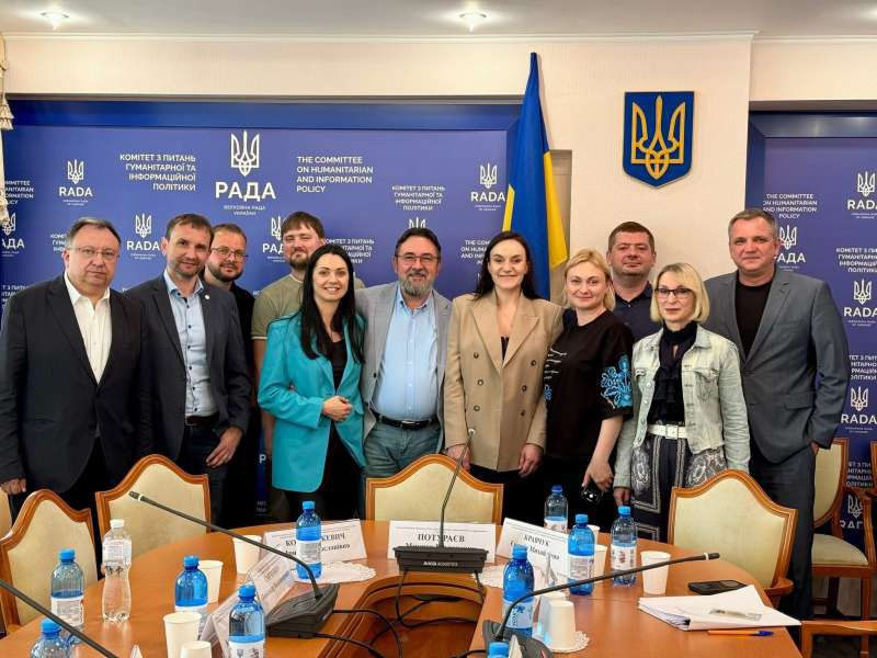 Члени Комітету з питань гуманітарної та інформаційної політики зустрілися з т. в. о. міністра культури та стратегічних комунікацій Тетяною Бережною