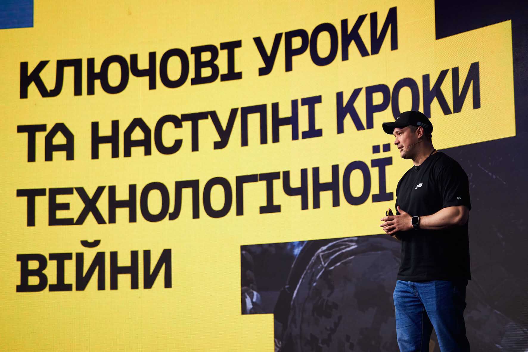 Ще один крок до формування повноцінної інфраструктури серійного виробництва  боєприпасів в Україні