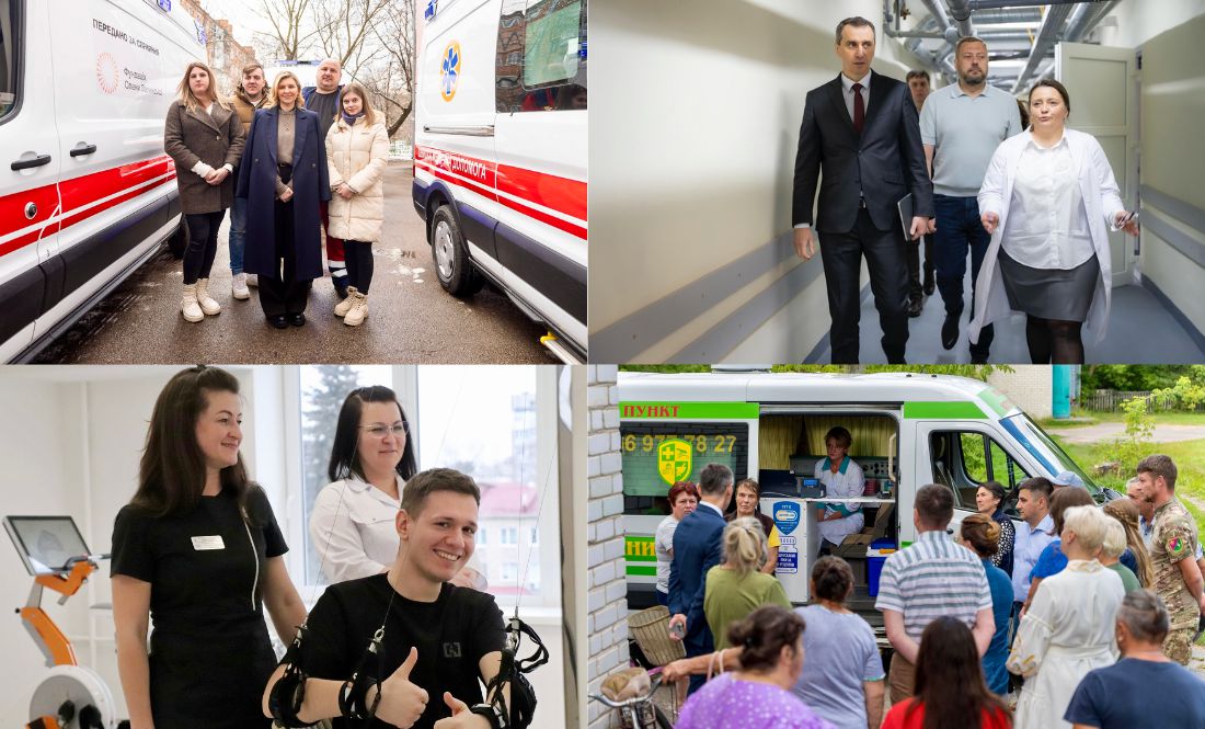 Чернігівщина продовжує тримати курс на модернізацію системи охорони здоров’я
