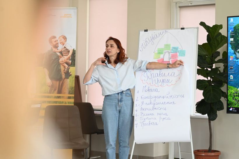 На Закарпатті триває підготовка асистентів дитини для інклюзивного навчання