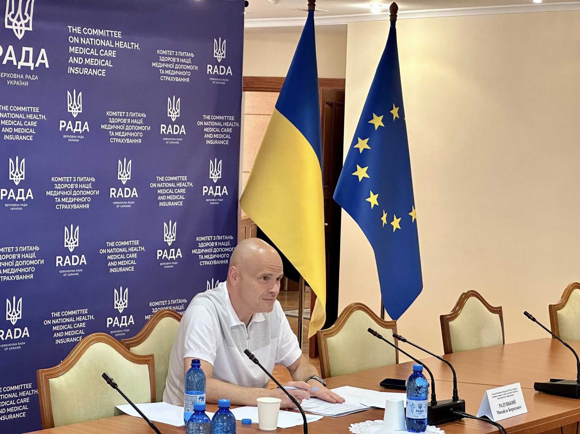 Комітет з питань здоров’я нації, медичної допомоги та медичного страхування обговорив Проєкт плану роботи МОЗ і створення робочої групи щодо вдосконалення діяльності інститутів Національної академії медичних наук