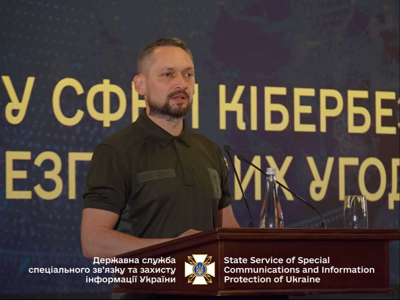 Україна передає міжнародним партнерам практичний досвід протидії кібератакам та закликає до посилення співпраці