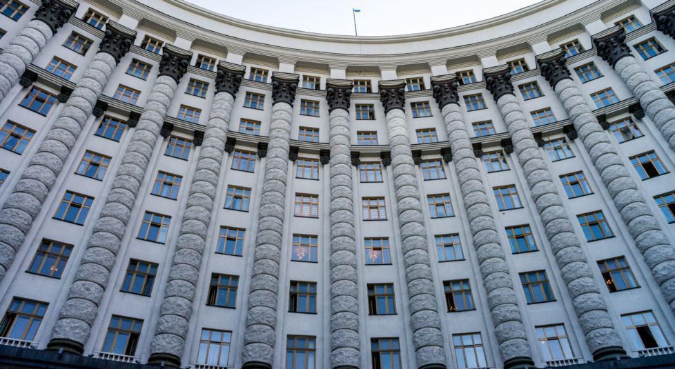 Мінсоцполітики стає ключовим координатором реорганізації  Міністерства національної єдності