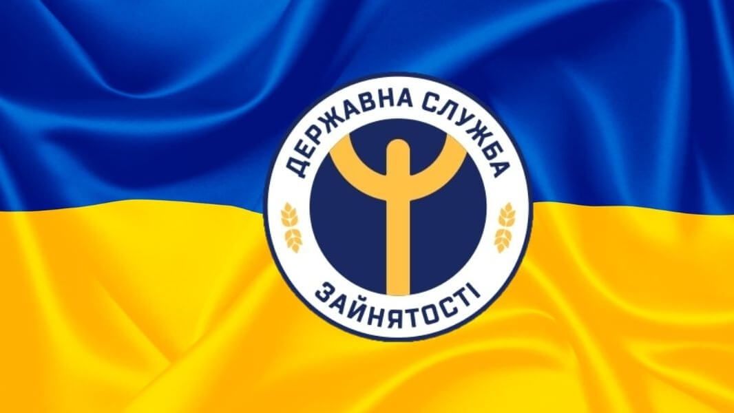 Хто має право на ваучер для навчання?