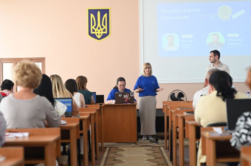 Педагоги Закарпаття опановують національну освітню платформу «Мрія»