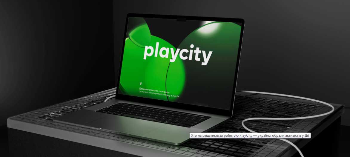 Хто наглядатиме за роботою City — українці обрали активістів у Дії