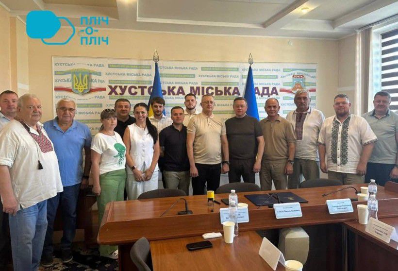 Краматорськ та Хуст об’єднали зусилля у межах державного проєкту «Пліч-о-пліч: Згуртовані громади»