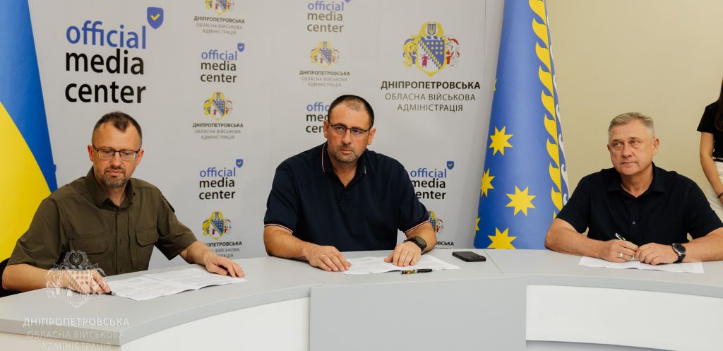 Дніпропетровська та Луганська ОВА підписали Меморандум про співпрацю з Центром підготовки до нацспротиву