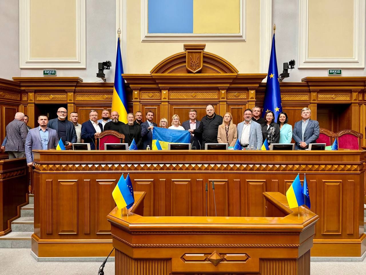 Важливий для української історичної пам’яті день!
