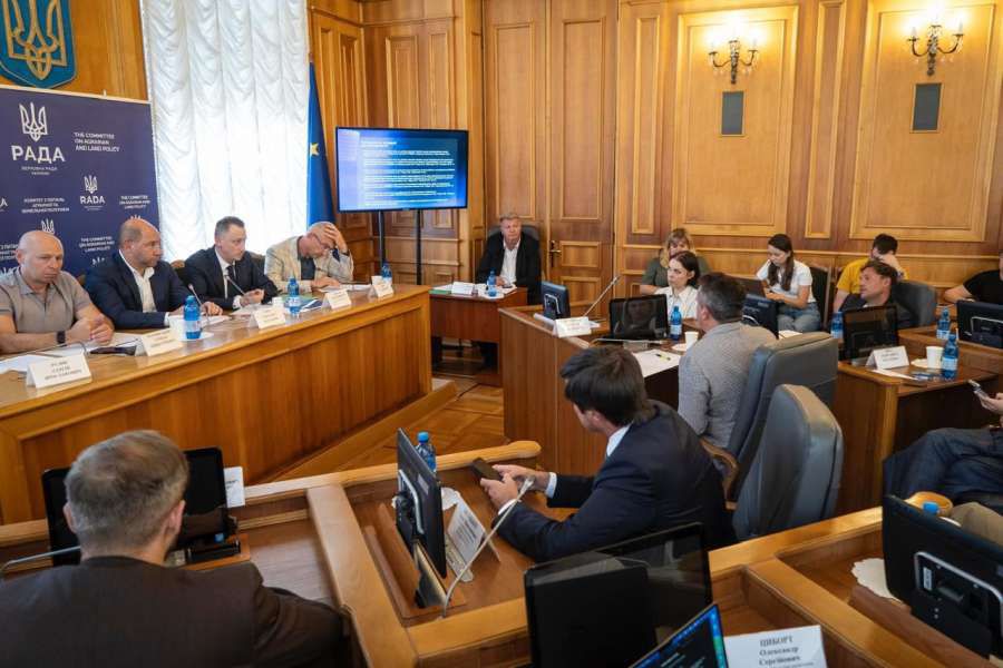 Комітет підтримав у другому читанні євроінтеграційний законопроєкт щодо організаційних засад здійснення підтримки в аграрному секторі 