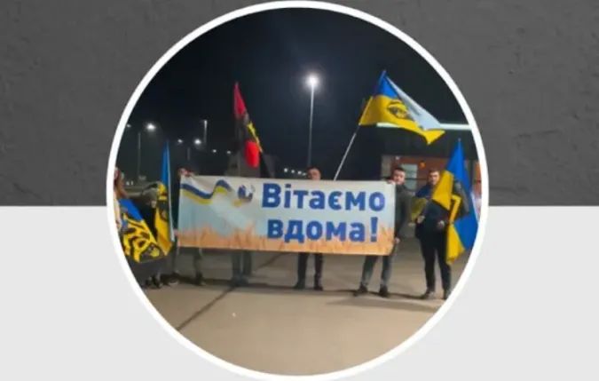 Необхідно забезпечити справедливу допомогу захисникам після полону