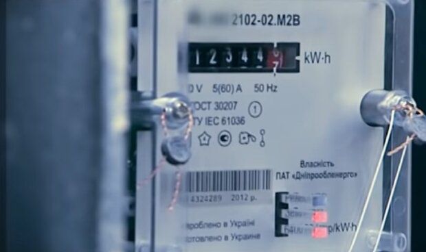 Українці, які проживають на територіях активних або можливих бойових дій, отримають додаткові кошти для оплати електроенергії
